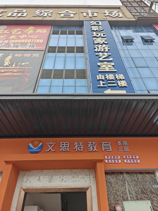 微信图片_20240723163328.jpg