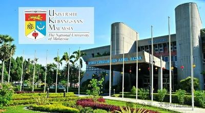 马来西亚国立大学(UKM)国际高级人才本硕博合作培养项目