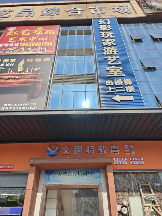 微信图片_20240723163328.jpg